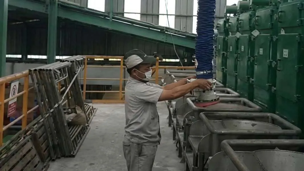 PT Suryaraya Rubberindo Industries